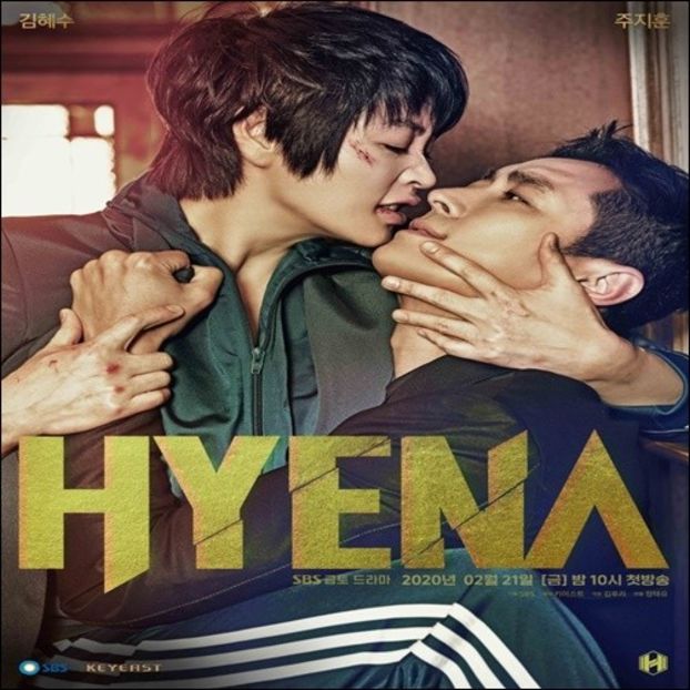 Hyena - 0 _ K o r e a n D r a m a s