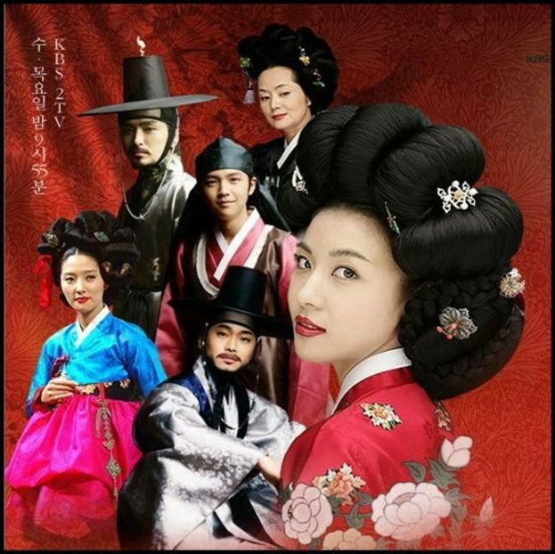 Hwang Jini - 0 - Watched Korean Drama