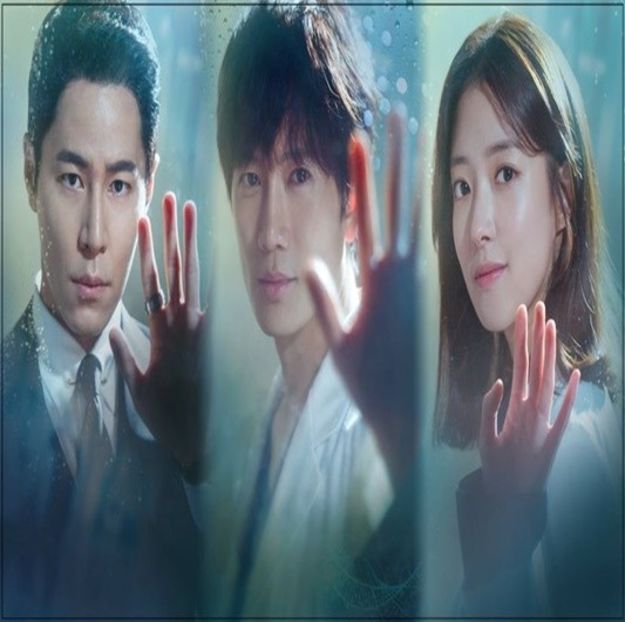 .122. 'Doctor John' - a - I Watched Korean Dramas - x