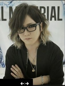 Ruki - My Boys Japanese