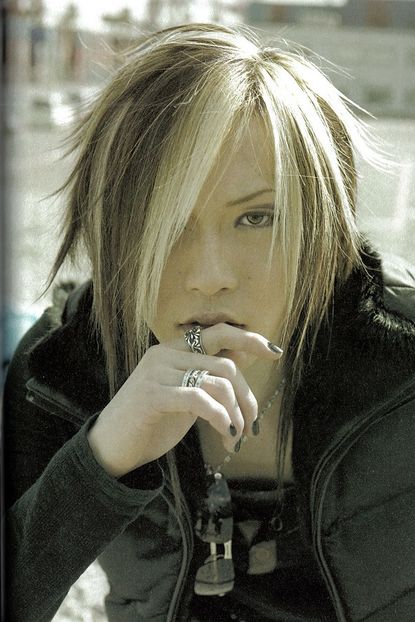 Uruha - My Boys Japanese