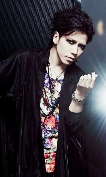 Aoi - My Boys Japanese