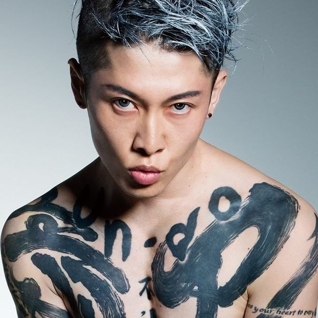 Miyavi - My Boys Japanese