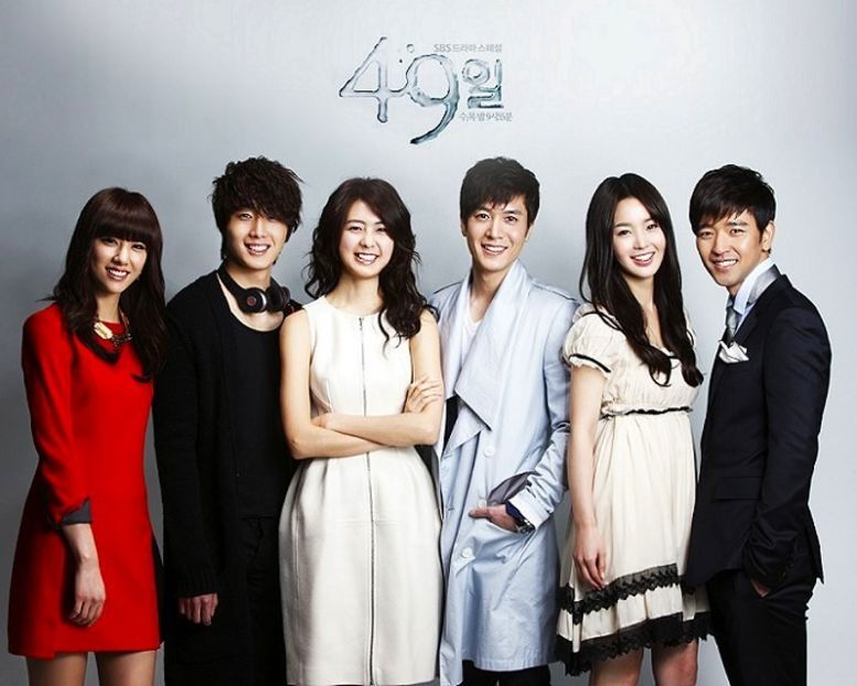 49 Days ✔ - KDrama