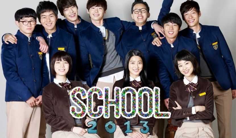 School 2013 - KDrama