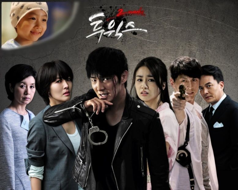 Two Weeks - KDrama