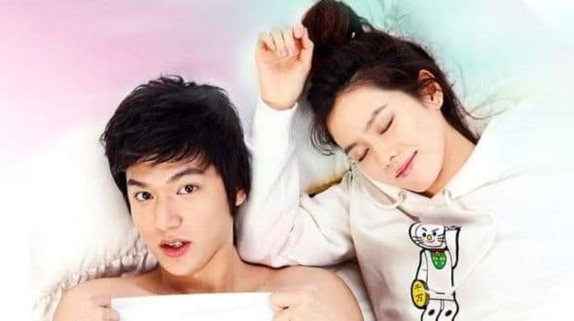 Personal Taste ✔ - KDrama