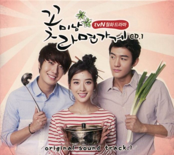 Flower Boy Ramyun Shop - KDrama