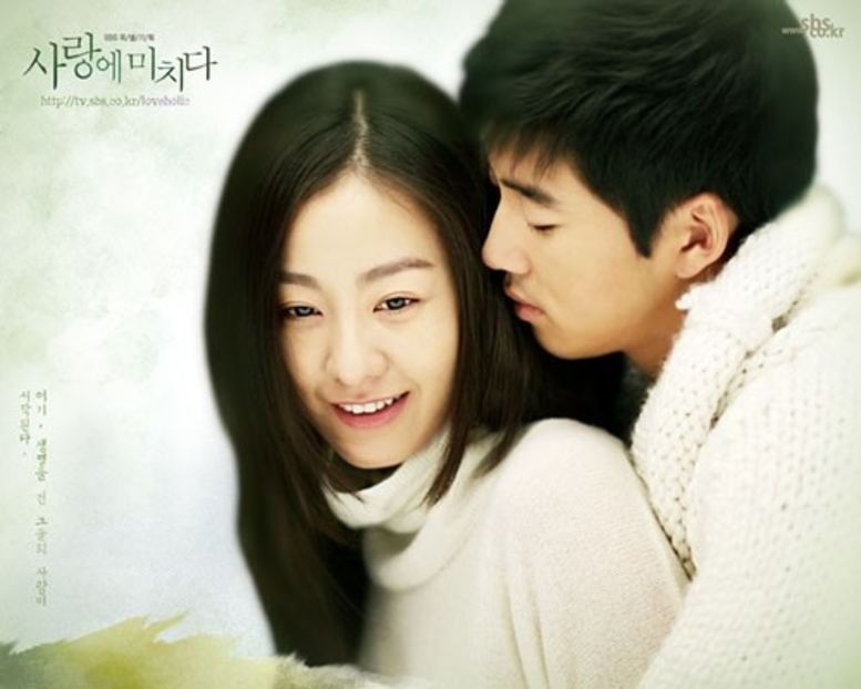 Crazy For You - KDrama