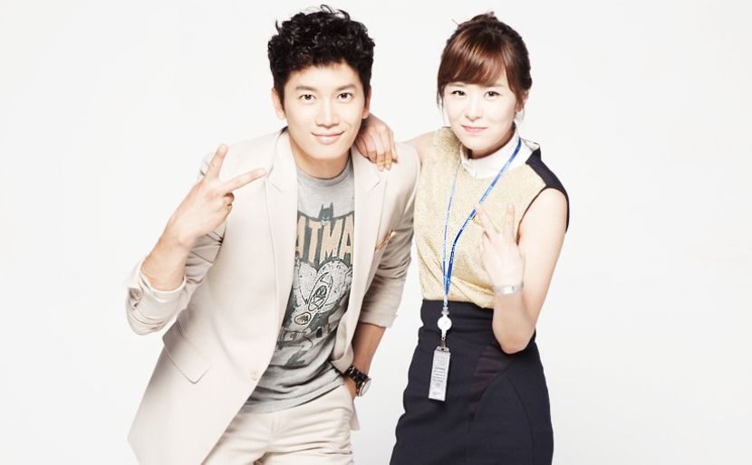 Protect Boss ✔ - KDrama