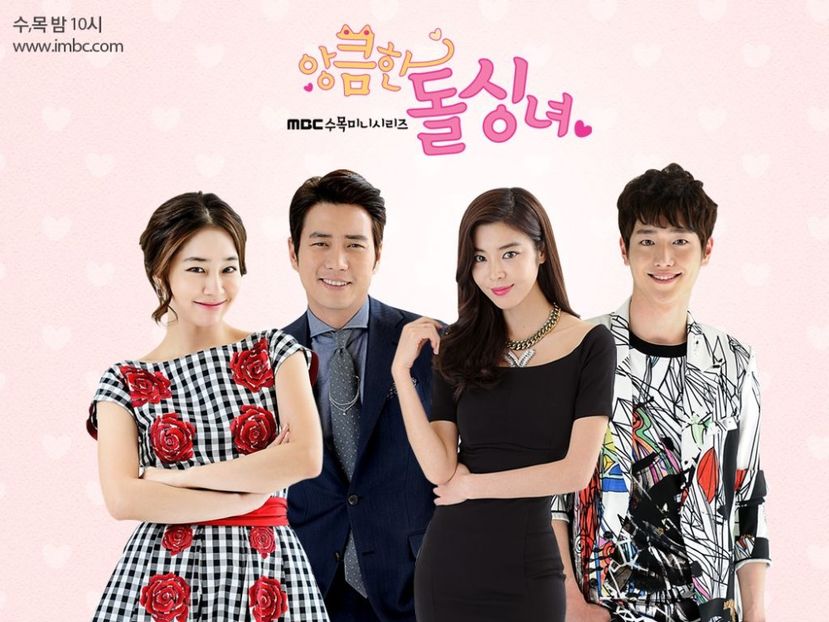 Cunning Single Lady - KDrama