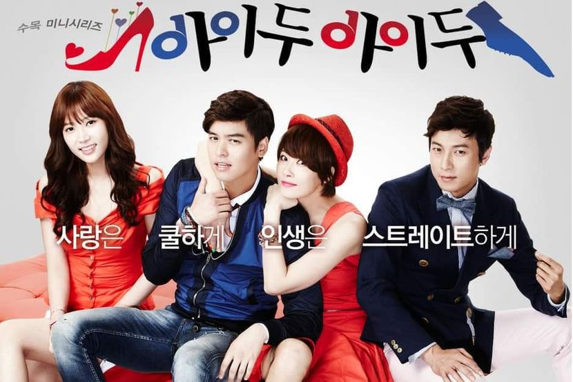 I Do I Do - KDrama