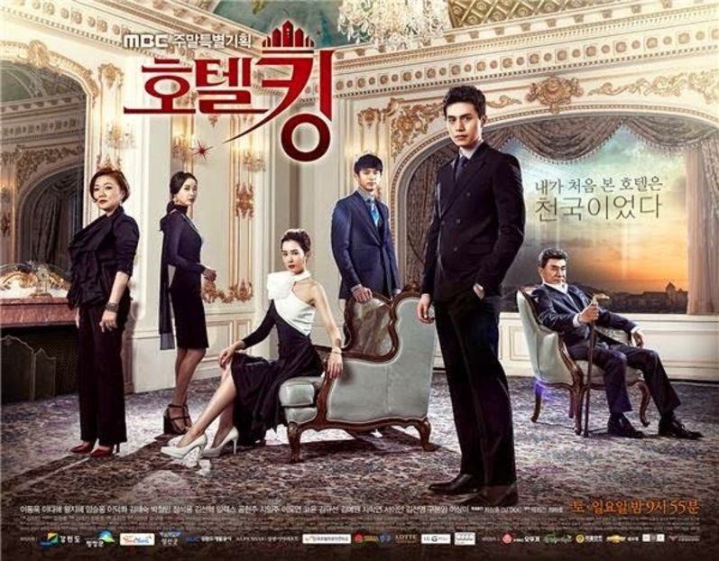 Hotel King - KDrama
