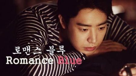 Romance Blue - KDrama