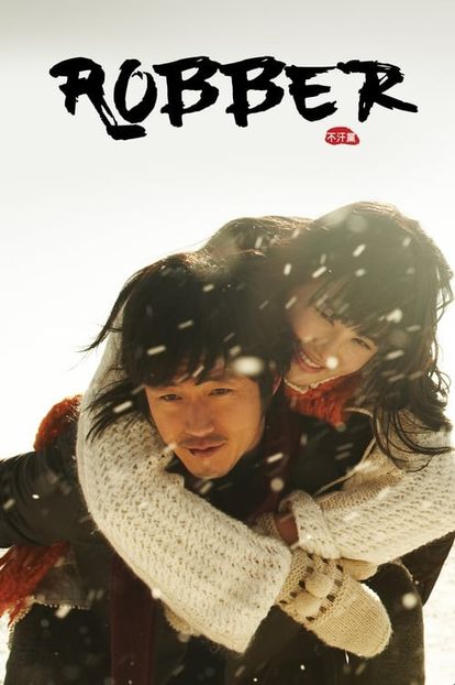 Robber - KDrama