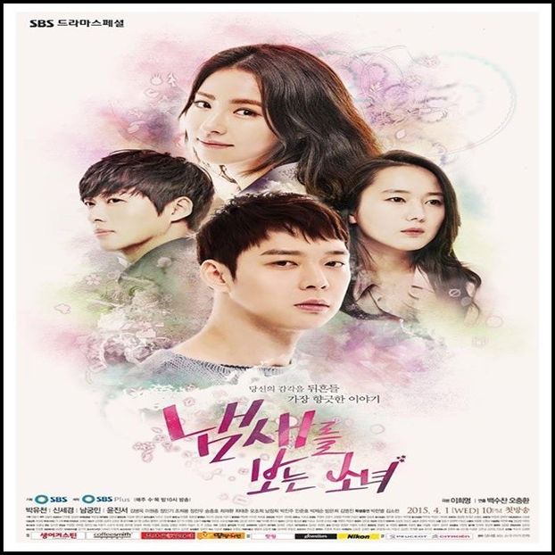 The Girl Who Sees Smells - 0 - Watched Korean Drama