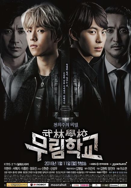 Moorim School Saga Brave - KDrama - Filme Koreene