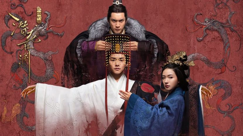 Secret Of The Three Kingdom - Chinese Drama