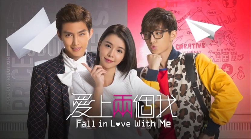 Fall In Love With Me - Chinese Drama