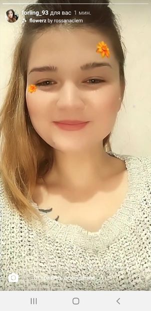 Screenshot_20200422-205120_Instagram - Ea Ea