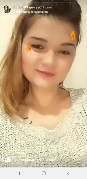 Screenshot_20200422-205128_Instagram - Ea Ea