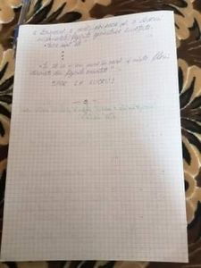 received_250584992993572 - pore 2020