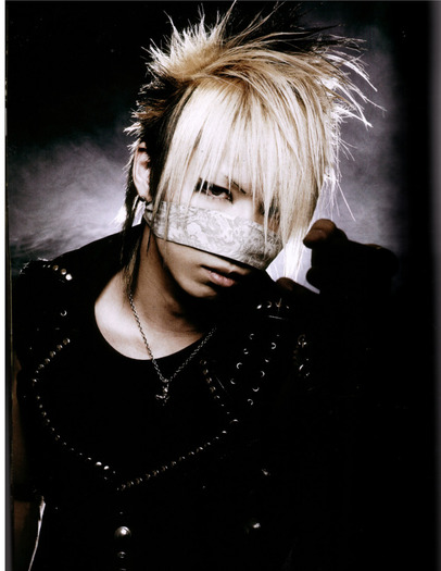 0_o Reita o_0 (10) - 00 Reita 00