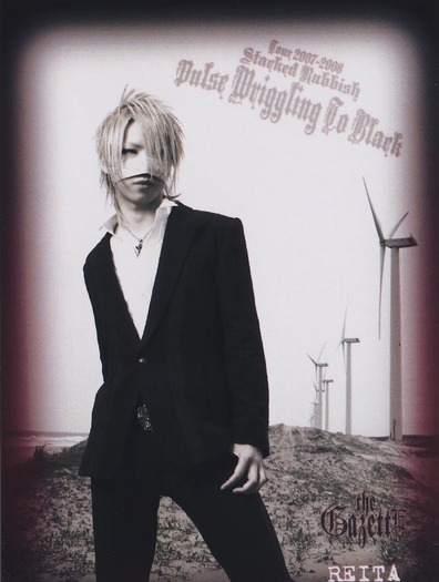 0_o Reita o_0 (14) - 00 Reita 00