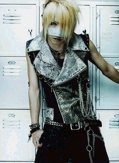 0_o Reita o_0 (15)