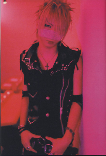 0_o Reita o_0 (19) - 00 Reita 00