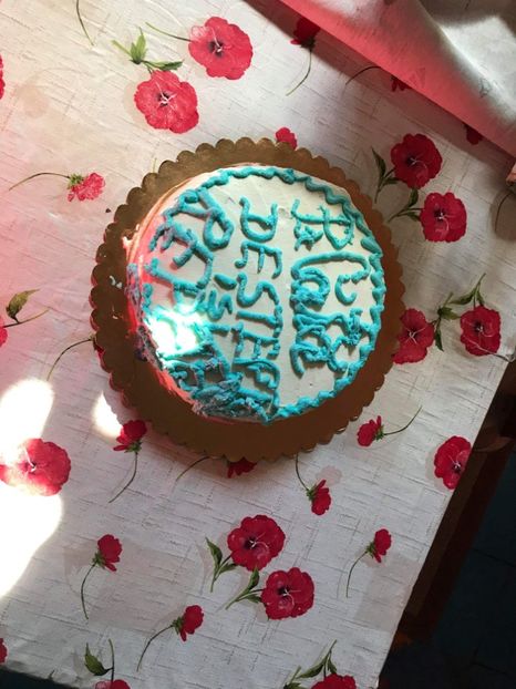 received_295856824951280 - Prajituri