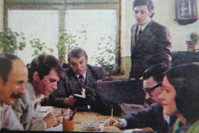 Iarba Verde De Acasa - Iarba Verde De Acasa 1977