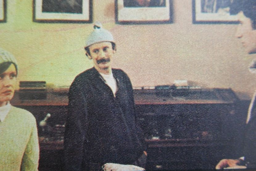 Iarba Verde De Acasa - Iarba Verde De Acasa 1977