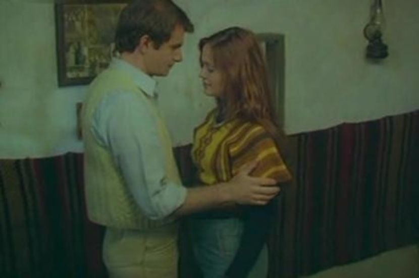 Iarba Verde De Acasa - Iarba Verde De Acasa 1977