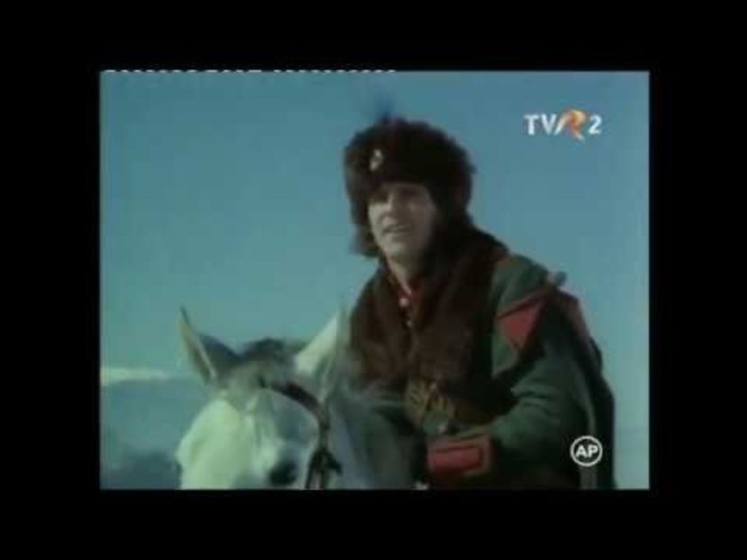 Comoara - Comoara 1982