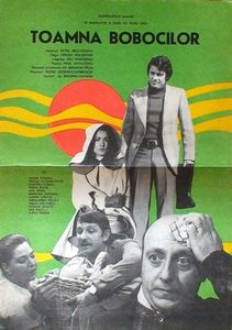 Toamna Bobocilor - Toamna Bobocilor 1975