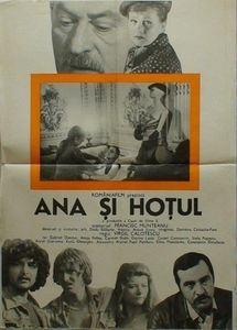 Ana Si Hotul - Ana Si Hotul 1981