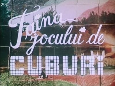 Taina Jocului De Cuburi - Taina Jocului De Cuburi 1989