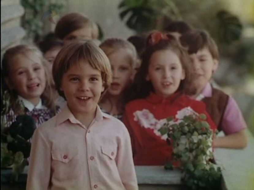 Taina Jocului De Cuburi - Taina Jocului De Cuburi 1989