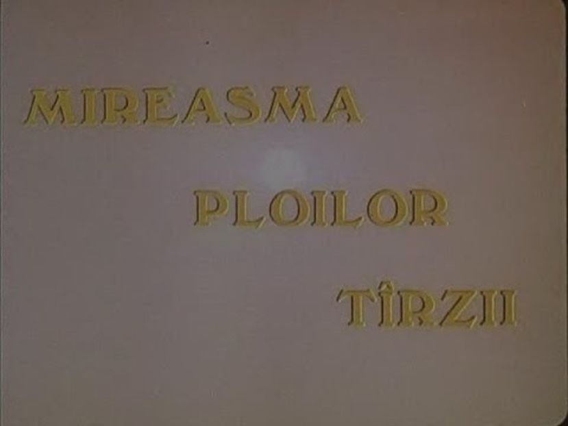 Mireasma Ploilor Tarzii - Mireasma Ploilor Tarzii 1984