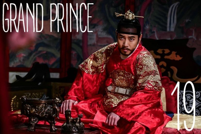 Grand-Prince-Live-Recap-19-Drama-Milk - Grand Prince
