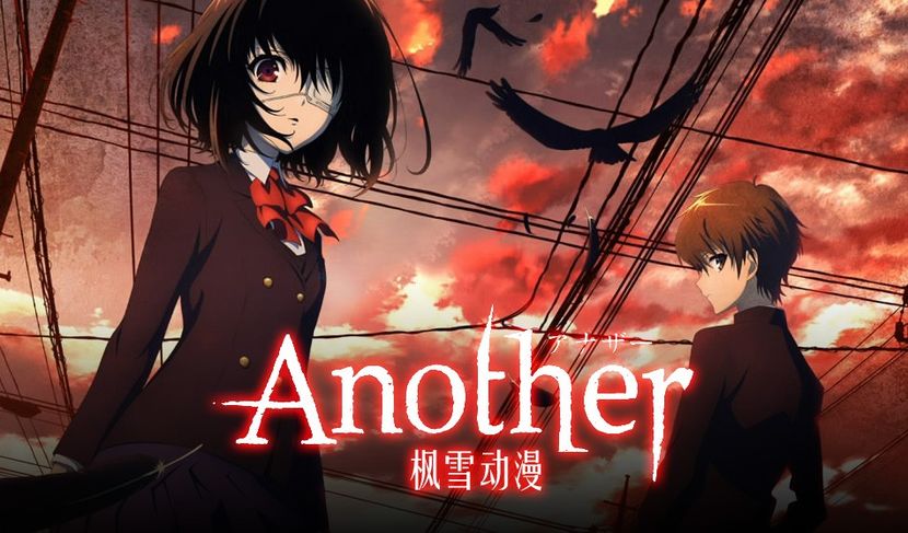 Another - Anime