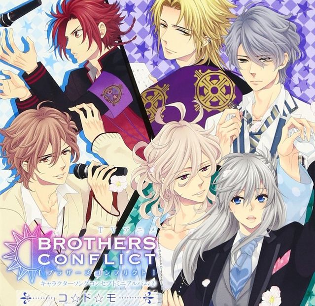 Brothers Conflict - Anime