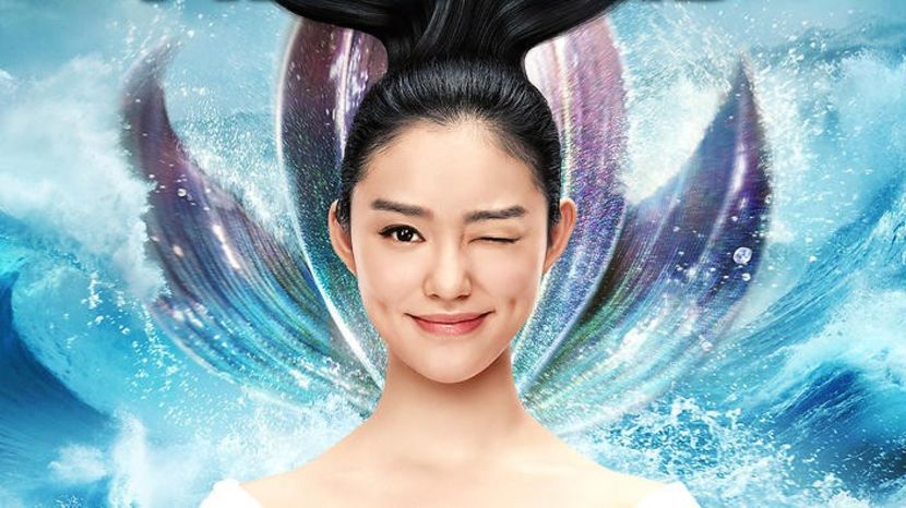The Mermaid - Chinese Movies