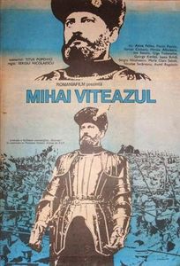 Mihai Viteazul - Mihai Viteazul 1971