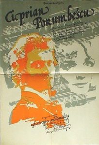 Ciprian Porumbescu - Ciprian Porumbescu 1973