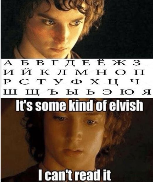 3EB65A70-4701-4A90-83F9-CDB52757C604 - w i remember the rush