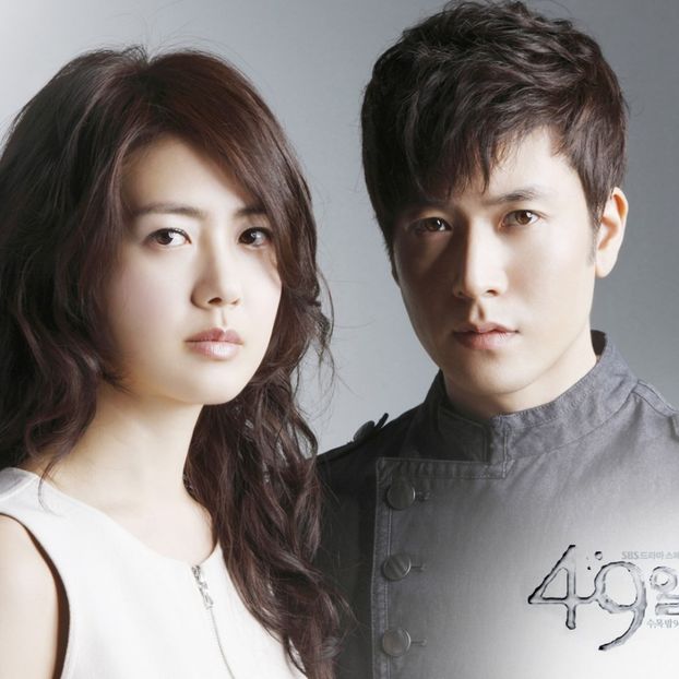 49 Days - b- K-dramas_my love and my refuge