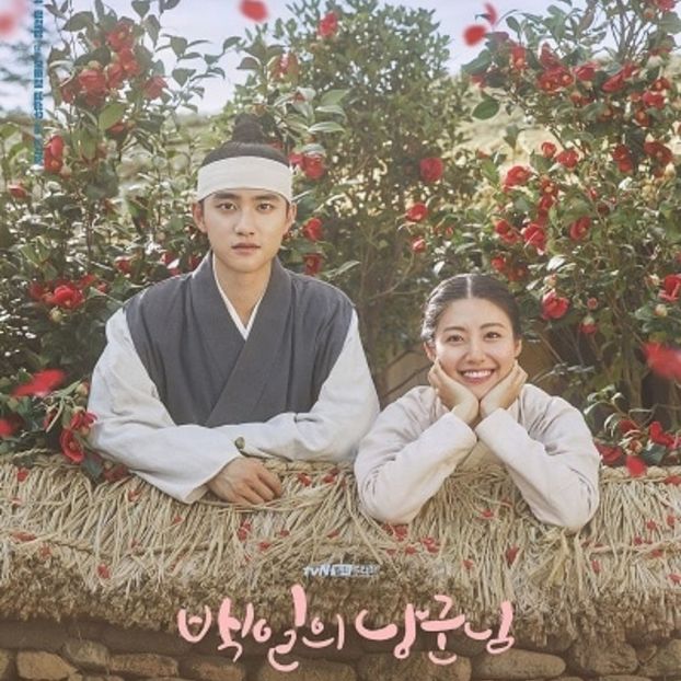 100 Days My Prince - b- K-dramas_my love and my refuge