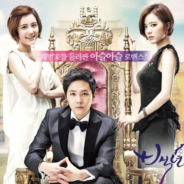Bride Of The Century - b- K-dramas_my love and my refuge